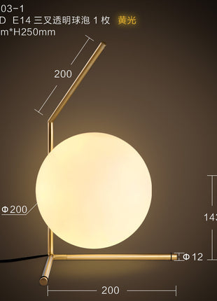 Modern Simplicity Italian Table Lamps