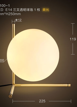 Modern Simplicity Italian Table Lamps